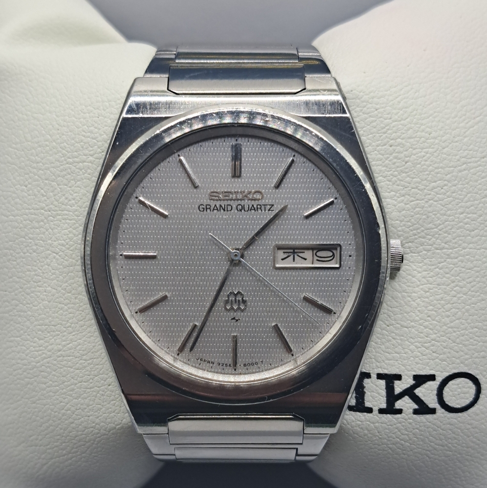 Seiko Silver Grand Quartz Watch